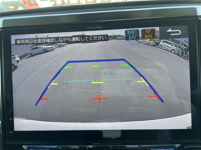 アルファード ２．５Ｓ　Ｃパッケージ　登録時走行距離５５１１９ｋｍ　サンルーフ　モデリスタフルエアロ　ＡＬＰＩＮＥビックＸ１１インチ　（ＡＭ／ＦＭ／ＣＤ／ＤＶＤ／ＢＴ／ＴＶ）　ＡＬＰＩＮＥフリップダウンモニター（ダブルゾーン）ＢＳＭ（2枚目）