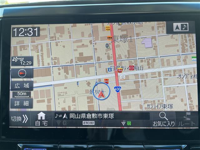 アルファード ２．５Ｓ　Ｃパッケージ　登録時走行距離５５１１９ｋｍ　サンルーフ　モデリスタフルエアロ　ＡＬＰＩＮＥビックＸ１１インチ　（ＡＭ／ＦＭ／ＣＤ／ＤＶＤ／ＢＴ／ＴＶ）　ＡＬＰＩＮＥフリップダウンモニター（ダブルゾーン）ＢＳＭ（3枚目）