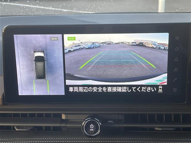 セレナ ハイウェイスターV 純正12.3インチナビ 全方位カメラ ETC デジタルインナーミラー プロパイロット レーダークルーズコントロール コーナーセンサー アイドリングストップ ワイヤレス充電器 16インチ純正AW(3枚目)