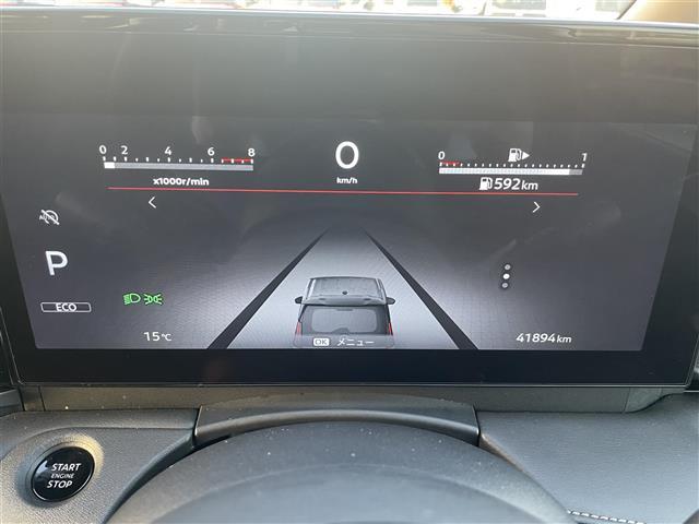 セレナ ハイウェイスターV 純正12.3インチナビ 全方位カメラ ETC デジタルインナーミラー プロパイロット レーダークルーズコントロール コーナーセンサー アイドリングストップ ワイヤレス充電器 16インチ純正AW(17枚目)