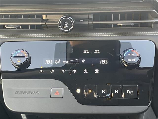 セレナ ハイウェイスターV 純正12.3インチナビ 全方位カメラ ETC デジタルインナーミラー プロパイロット レーダークルーズコントロール コーナーセンサー アイドリングストップ ワイヤレス充電器 16インチ純正AW(18枚目)