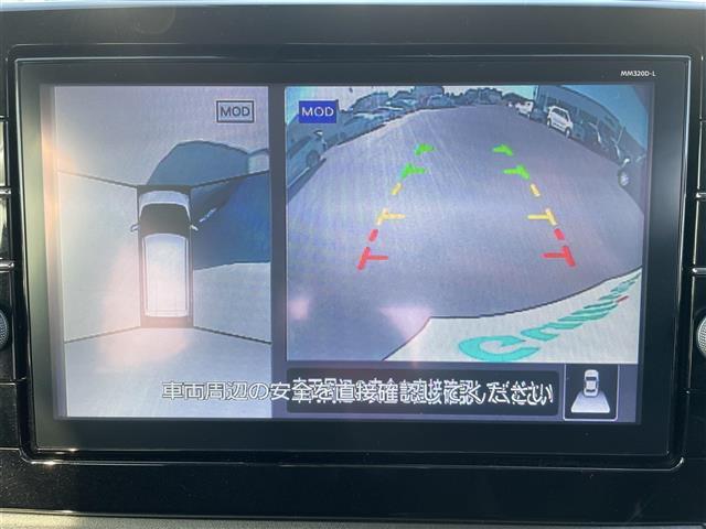 デイズ ハイウェイスター X プロパイロットエディション 純正9インチナビ 全方位カメラ ETC プロパイロット レーダークルーズコントロール レーンキープアシスト 電子パーキング アイドリングストップ 14インチ純正AW 純正フロアマット スマートキー(3枚目)