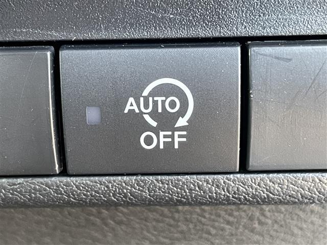 デイズ ハイウェイスター X プロパイロットエディション 純正9インチナビ 全方位カメラ ETC プロパイロット レーダークルーズコントロール レーンキープアシスト 電子パーキング アイドリングストップ 14インチ純正AW 純正フロアマット スマートキー(5枚目)