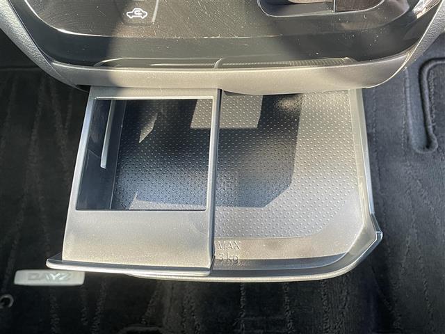 デイズ ハイウェイスター X プロパイロットエディション 純正9インチナビ 全方位カメラ ETC プロパイロット レーダークルーズコントロール レーンキープアシスト 電子パーキング アイドリングストップ 14インチ純正AW 純正フロアマット スマートキー(16枚目)