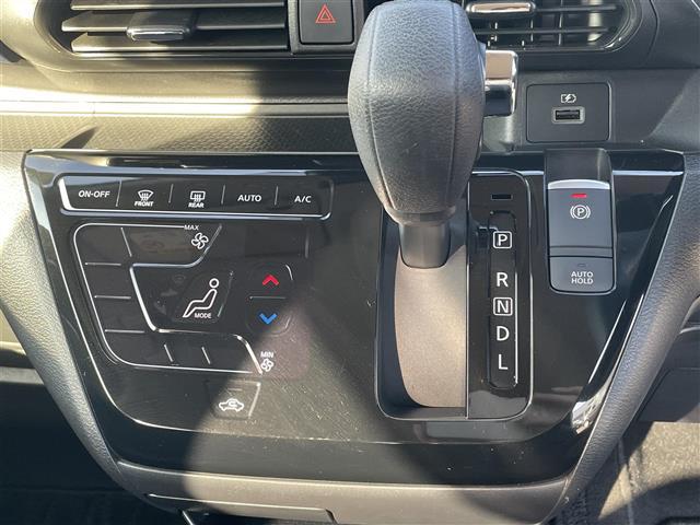 デイズ ハイウェイスター X プロパイロットエディション 純正9インチナビ 全方位カメラ ETC プロパイロット レーダークルーズコントロール レーンキープアシスト 電子パーキング アイドリングストップ 14インチ純正AW 純正フロアマット スマートキー(22枚目)