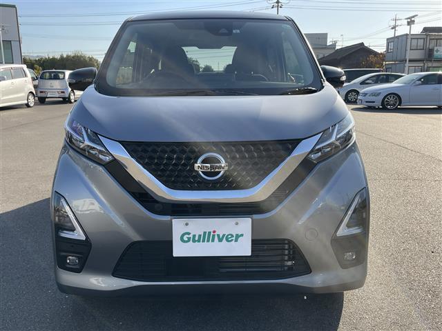 デイズ ハイウェイスター X プロパイロットエディション 純正9インチナビ 全方位カメラ ETC プロパイロット レーダークルーズコントロール レーンキープアシスト 電子パーキング アイドリングストップ 14インチ純正AW 純正フロアマット スマートキー(34枚目)