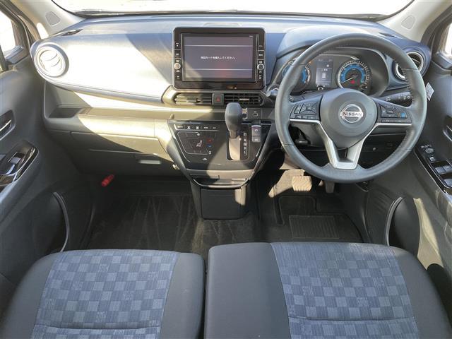 デイズ ハイウェイスター X プロパイロットエディション 純正9インチナビ 全方位カメラ ETC プロパイロット レーダークルーズコントロール レーンキープアシスト 電子パーキング アイドリングストップ 14インチ純正AW 純正フロアマット スマートキー(42枚目)