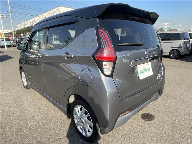 デイズ ハイウェイスター X プロパイロットエディション 純正9インチナビ 全方位カメラ ETC プロパイロット レーダークルーズコントロール レーンキープアシスト 電子パーキング アイドリングストップ 14インチ純正AW 純正フロアマット スマートキー(43枚目)