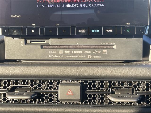 ＺＲ－Ｖ Ｘ　ワンオーナー　純正１１．４インチナビ　バックカメラ　ＥＴＣ　ドラレコ　パワーバックドア　ホンダセンシング　レーダークルーズコントロール　ダウンヒルアシストコントロール　１８インチ純正ＡＷ　フロアマット（22枚目）