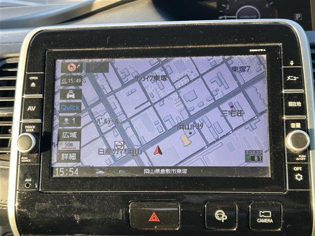 セレナ ハイウェイスター　Ｖセレクション　純正１０インチナビ　純正１１インチフリップダウンモニター　全方位カメラ　両側パワスラ　ＥＴＣ　パーキングアシスト　クルーズコントロール　衝突軽減　アイドリングストップ　１６インチ純正ＡＷ　フロアマット（2枚目）