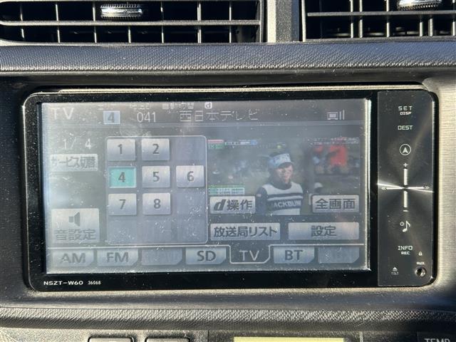 アクア Ｇ　純正ナビ　バックカメラ　ＥＴＣ　ヘッドライトレベライザー　アイドリングストップ　電動格納ミラー　シートヒーター　オートライト　純正フロアマット　プッシュスタート　スマートキー（2枚目）