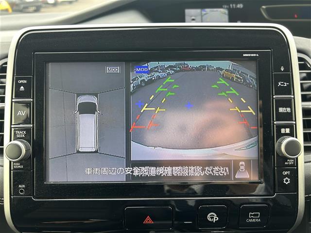 セレナ ハイウェイスター　純正１０インチナビ　純正１１インチフリップダウンモニター　全方位カメラ　両側パワスラ　ドラレコ　ＥＴＣ　デジタルインナーミラー　プロパイロット　レーダークルーズコントロール　電子パーキング（2枚目）