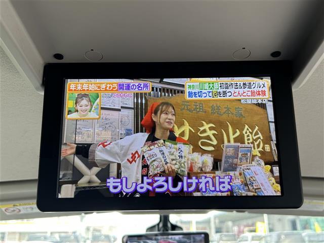 セレナ ハイウェイスター　純正１０インチナビ　純正１１インチフリップダウンモニター　全方位カメラ　両側パワスラ　ドラレコ　ＥＴＣ　デジタルインナーミラー　プロパイロット　レーダークルーズコントロール　電子パーキング（3枚目）