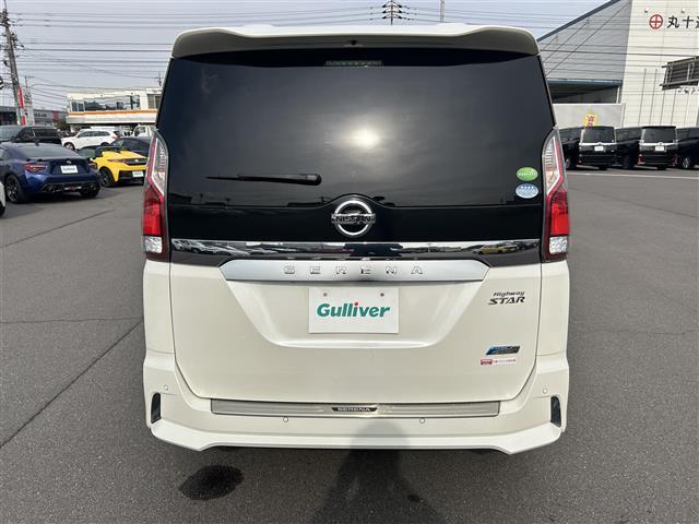 セレナ ハイウェイスター　純正１０インチナビ　純正１１インチフリップダウンモニター　全方位カメラ　両側パワスラ　ドラレコ　ＥＴＣ　デジタルインナーミラー　プロパイロット　レーダークルーズコントロール　電子パーキング（38枚目）