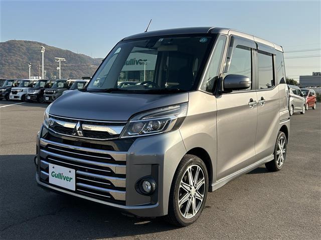 ｅＫスペースカスタム カスタムＴ　ｅ－アシスト　社外ナビ　バックカメラ　両側パワスラ　ＥＴＣ　ドラレコ　衝突軽減ブレーキ　クルーズコントロール　アイドリングストップ　電格ミラー　スマートキー　プッシュスタート　純正フロアマット　１５インチ純正ＡＷ（35枚目）