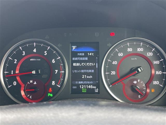 ヴェルファイア ２．５Ｚ　Ａエディション　純正９インチナビ　純正１２．１インチフリップダウンモニター　バックカメラ　両側パワスラ　ＥＴＣ　デジタルインナーミラー　トヨタセーフティセンス　レーダークルーズコントロール　１８インチ純正ＡＷ（22枚目）
