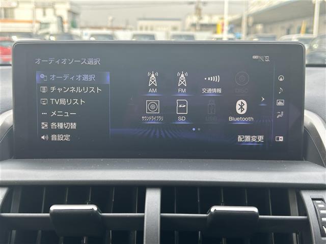 ＮＸ ＮＸ３００ｈ　Ｆスポーツ　登録時走行距離８７３２６ｋｍ　純正１０．３インチナビ（ＡＭ／ＦＭ／ＣＤ／ＤＶＤ／ＢＴ／ＴＶ）　バックカメラ　黒革シート　Ｄ／Ｎ席シートヒーター　Ｄ／Ｎ席ベンチレーション　Ｄ／Ｎ席パワーシート　ＢＳＭ（2枚目）