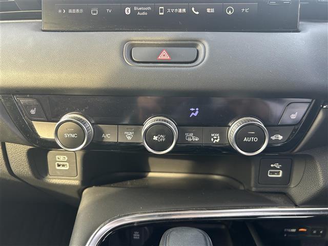 ヴェゼル ｅ：ＨＥＶ　Ｚ　純正９インチナビ（ＡＭ／ＦＭ／ＣａｒＰｌａｙ／ＴＶ／ＢＴ）　バックカメラ　ハーフレザーシート　Ｄ／Ｎ席シートヒーター　ホンダセンシング　衝突軽減ブレーキ　アダプティブクルーズコントロール　ＢＳＭ（24枚目）