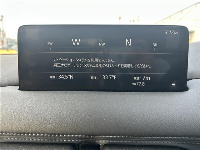 ＣＸ－５ ＸＤ　スポーツアピアランス　ＢＯＳＥサウンドシステム　登録時走行距離３３４５３ｋｍ　純正１０．２５インチナビ（ＡＭ／ＦＭ／ＣＤ／ＤＶＤ／ＢＴ／ＴＶ／ＣａｒＰｌａｙ）　全方位カメラ　パワーバックドア　Ｄ／Ｎ席シートヒーター　ＥＴＣ（5枚目）