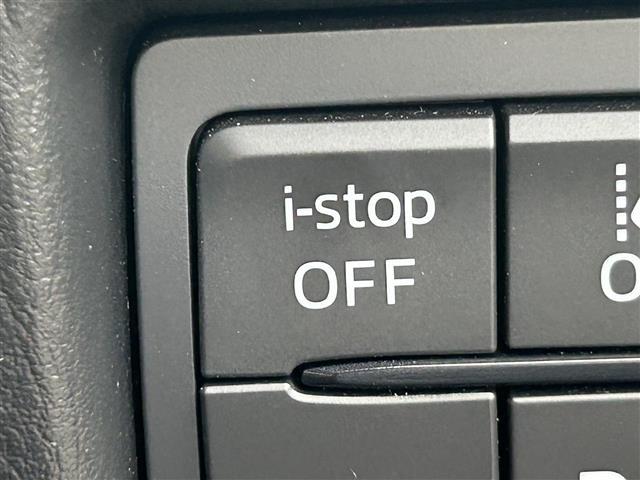 ＣＸ－５ ＸＤ　スポーツアピアランス　ＢＯＳＥサウンドシステム　登録時走行距離３３４５３ｋｍ　純正１０．２５インチナビ（ＡＭ／ＦＭ／ＣＤ／ＤＶＤ／ＢＴ／ＴＶ／ＣａｒＰｌａｙ）　全方位カメラ　パワーバックドア　Ｄ／Ｎ席シートヒーター　ＥＴＣ（10枚目）