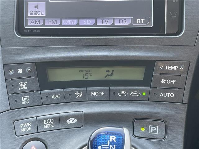 プリウス G TOMSエアロ サンルーフ 純正ナビ バックカメラ ETC クルーズコントロール オートライト プッシュスタート スマートキー レーダー探知機 純正フロアマット 17インチ純正AW(19枚目)