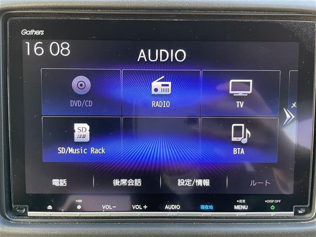 ヴェゼル ハイブリッドZ・ホンダセンシング 純正ナビ バックカメラ ホンダセンシング 衝突軽減ブレーキ 誤発進抑制機能 歩行者事故低減ステアリング 先行発進お知らせ機能 追従クルコン 車線維持支援システム 路外逸脱制御機能 標識認識機能(3枚目)