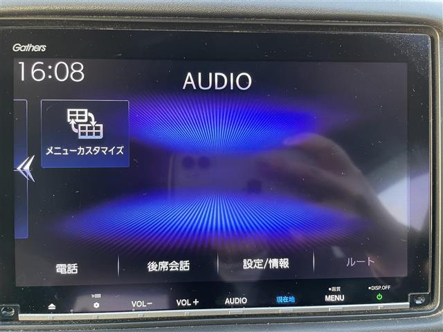 ヴェゼル ハイブリッドZ・ホンダセンシング 純正ナビ バックカメラ ホンダセンシング 衝突軽減ブレーキ 誤発進抑制機能 歩行者事故低減ステアリング 先行発進お知らせ機能 追従クルコン 車線維持支援システム 路外逸脱制御機能 標識認識機能(4枚目)