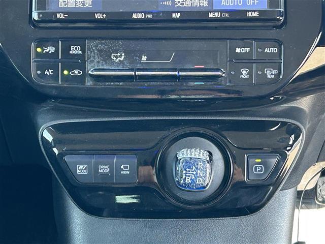 プリウス Ｓツーリングセレクション　禁煙車　ワンオーナー　モデリスタエアロ　全方位カメラ　純正９インチナビ　ＡＣ１００Ｖ　Ｂｌｕｅｔｏｏｔｈ　レーダクルコン　衝突軽減　ドラレコ　ＥＴＣ２．０　純正１７インチＡＷ　保証書　取説（21枚目）