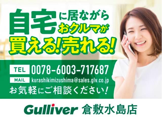 ハイウェイスター 登録済未使用車/エマージェンシーブレーキ/ブラインドスポットモニター/クルーズコントロール/前後クリアランスソナー/プッシュスタート/スマートキー/アイドリングストップ/オートエアコン/オートライト(19枚目)