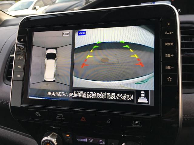 e-パワー ハイウェイスターV 純正9型ナビ/プロパイロット/エマージェンシーブレーキ/後側方衝突防止支援/レーンキープ/アラウンドビューモニター/パーキングアシスト/ハンズフリーオートスライド/ドラレコ/Wオートエアコン/ETC(5枚目)