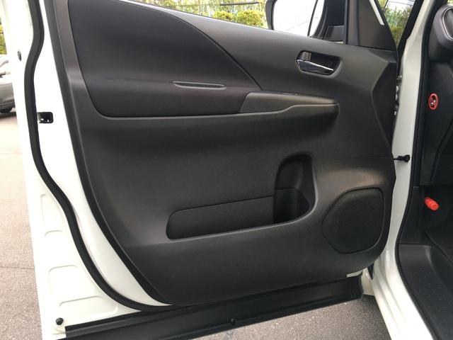 e-パワー ハイウェイスターV 純正9型ナビ/プロパイロット/エマージェンシーブレーキ/後側方衝突防止支援/レーンキープ/アラウンドビューモニター/パーキングアシスト/ハンズフリーオートスライド/ドラレコ/Wオートエアコン/ETC(57枚目)