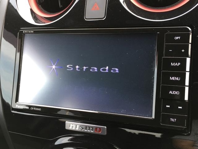 e-パワーニスモ ストラーダナビ/エマージェンシーブレーキ/車線逸脱警報/スマートルームミラー/アラウンドビューモニター/ETC/前後ドライブレコーダー/ワンオーナー/スマートキー/プッシュスタート/LEDヘッドライト(3枚目)
