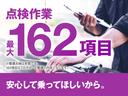 「スタンダード整備」「フルサポート整備」をご選択の場合、法定点検に加え独自の82項目に及ぶクオリティ点検を実施します。