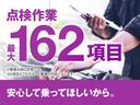 ＣＴ２００ｈ　Ｆスポーツ　純正ナビ　クルーズコントロール　アイドリングストップ　バックカメラ　フルセグＴＶ　ＥＴＣ　オートライト　ステアヒーター　パドルシフト　レザーシート　コーナーセンサー　純正ＡＷ　Ｂｌｕｅｔｏｏｔｈ接続(64枚目)