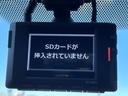 ハイブリッド　ダブルバイビー　モデリスタエアロ　トヨタセーフティセンス　純正ディスプレイオーディオナビ付　Ｂｌｕｅｔｏｏｔｈ接続　バックカメラ　レーダークルーズコントロール　ビルトインＥＴＣ　ドライブレコーダー　ＬＥＤヘッドライト(4枚目)