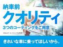 ハイブリッド・Ｇホンダセンシング　純正ナビ　フルセグテレビ　両側パワースライド　バックカメラ　クルコン　ＡＢＳ　横滑り防止　盗難防止　レーンキープアシスト　衝突軽減　ドライブレコーダー　ＥＴＣ　オートライト　純正フロアマット（60枚目）