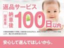 Ｓスタイルブラック　社外ナビ　バックカメラ　衝突軽減ブレーキ　クリアランスソナー　レーンアシスト　オートライト　オートマチックハイビーム　ＥＴＣ　Ｂｌｕｅｔｏｏｔｈ接続　横滑り防止装置　１５インチ社外ＡＷ　ＬＥＤライト（70枚目）