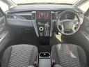 アーバンギア G 純正10型ナビ 後席モニター 両側パワスラ 全方位カメラ ETC e-Assist クリアランスソナー 衝突軽減 横滑り防止装置 クルコン レーンキープアシスト オートハイビーム 純正フロアマット(42枚目)