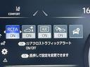 ＲＳアドバンス　純正ナビ　バックカメラ　ＥＴＣ　ＨＵＤ　ドラレコ　トヨタセーフティセンス　ＢＳＭ　レーダークルーズコントロール　パワーシート　シートヒーター　ステアリングヒーター　フロアマット　１８インチ純正ＡＷ（22枚目）