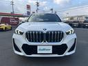 ｘＤｒｉｖｅ　２０ｉ　Ｍスポーツ　純正ナビ　全方位カメラ　ＨＵＤ　ＥＴＣ　ＢＳＭ　前後ドラレコ　シートヒーター　クリアランスソナー　衝突軽減　横滑り防止装置　クルコン　レーンキープアシスト　オートライト　アイドリングストップ　純正ＡＷ（34枚目）