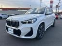 ｘＤｒｉｖｅ　２０ｉ　Ｍスポーツ　純正ナビ　全方位カメラ　ＨＵＤ　ＥＴＣ　ＢＳＭ　前後ドラレコ　シートヒーター　クリアランスソナー　衝突軽減　横滑り防止装置　クルコン　レーンキープアシスト　オートライト　アイドリングストップ　純正ＡＷ（35枚目）