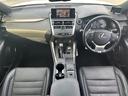 ＮＸ３００ｈ　Ｆスポーツ　登録時走行距離８７３２６ｋｍ　純正１０．３インチナビ（ＡＭ／ＦＭ／ＣＤ／ＤＶＤ／ＢＴ／ＴＶ）　バックカメラ　黒革シート　Ｄ／Ｎ席シートヒーター　Ｄ／Ｎ席ベンチレーション　Ｄ／Ｎ席パワーシート　ＢＳＭ（42枚目）