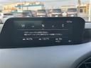 MAZDA3セダン XDプロアクティブ 純正ナビ バックカメラ BSM ETC HUD i-ACTIVSENSE レーダークルーズコントロール コーナーセンサー 衝突軽減 アイドリングストップ オートマチックハイビーム 純正フロアマット 中古車画像_2