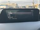 MAZDA3セダン XDプロアクティブ 純正ナビ バックカメラ BSM ETC HUD i-ACTIVSENSE レーダークルーズコントロール コーナーセンサー 衝突軽減 アイドリングストップ オートマチックハイビーム 純正フロアマット 中古車画像_3
