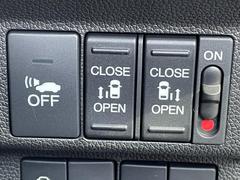 【両側パワースライドドア】ボタン一つで乗り降りラクラクです！両手に荷物を抱えている状態でもボタン一つで自動開閉！ 3