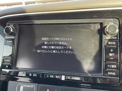 【カーナビ】ナビ利用時のマップ表示は見やすく、いつものドライブがグッと楽しくなります！ 2