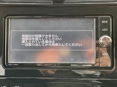 【カーナビ】ナビ利用時のマップ表示は見やすく、いつものドライブがグッと楽しくなります！ 7