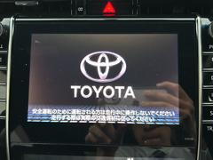 【純正ナビ】専用設計で車内の雰囲気にマッチ！ナビ利用時のマップ表示は見やすく、いつものドライブがグッと楽しくなります！ 5