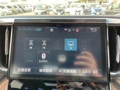 【純正ナビ】専用設計で車内の雰囲気にマッチ！ナビ利用時のマップ表示は見やすく、いつものドライブがグッと楽しくなります！ 6