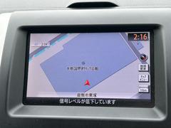 【カーナビ】ナビ利用時のマップ表示は見やすく、いつものドライブがグッと楽しくなります！ 6